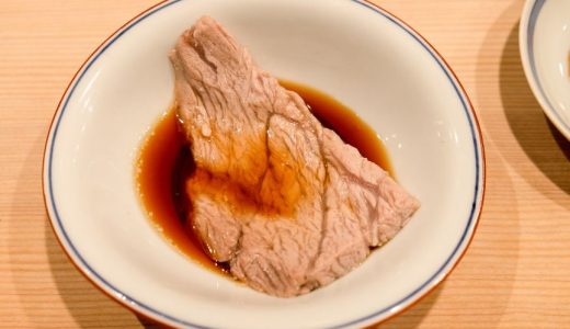 マグロほほ肉 臭み取りのコツ｜下処理で旨味を引き出す方法
